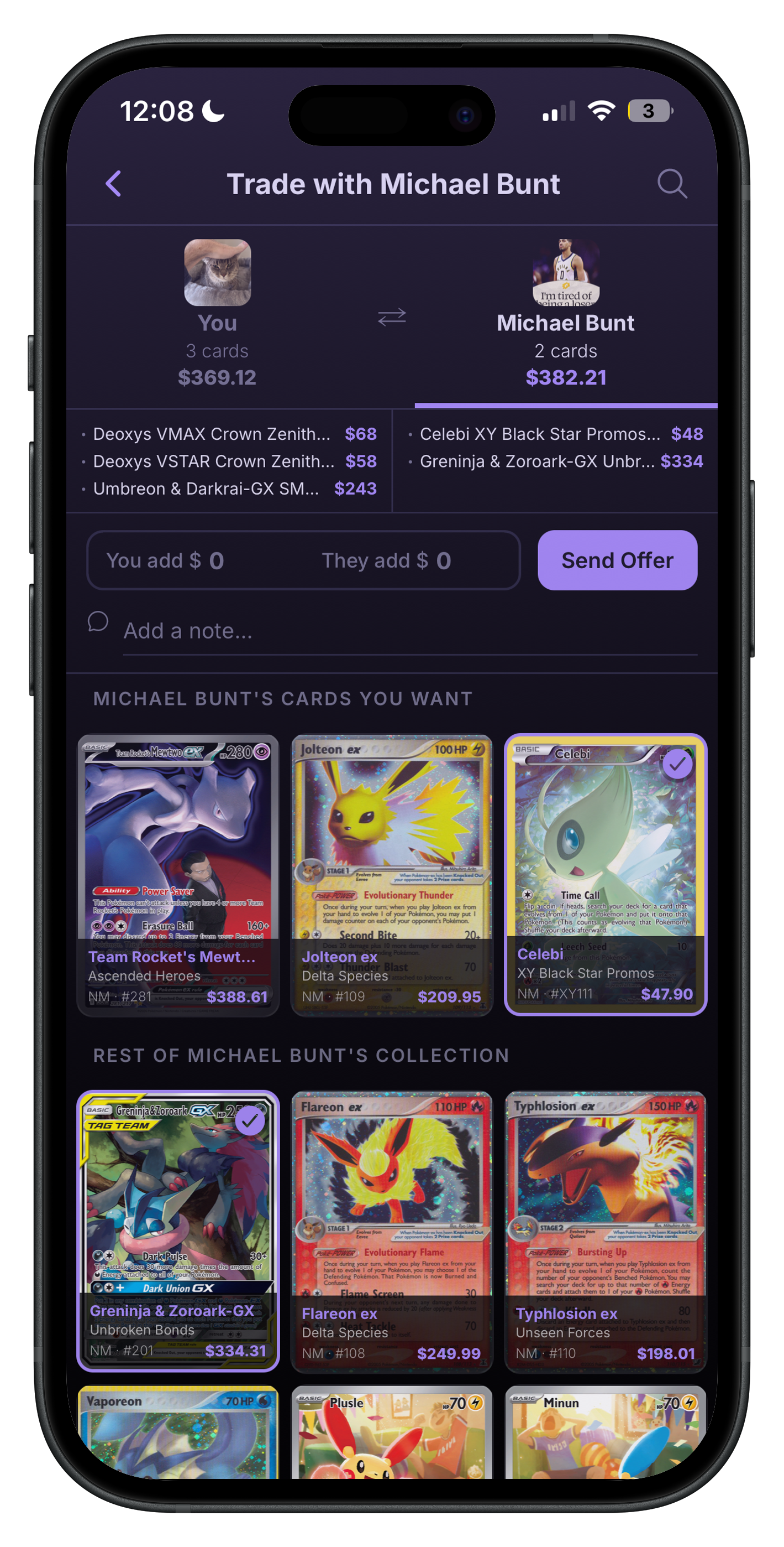 Propose a trade screen